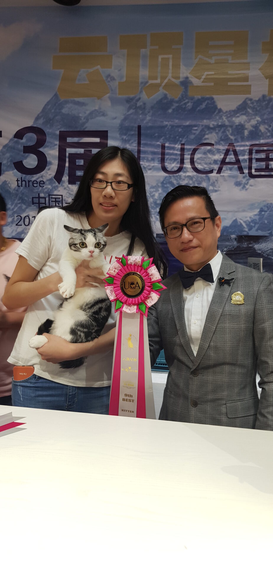 20190921_143806 - Copy