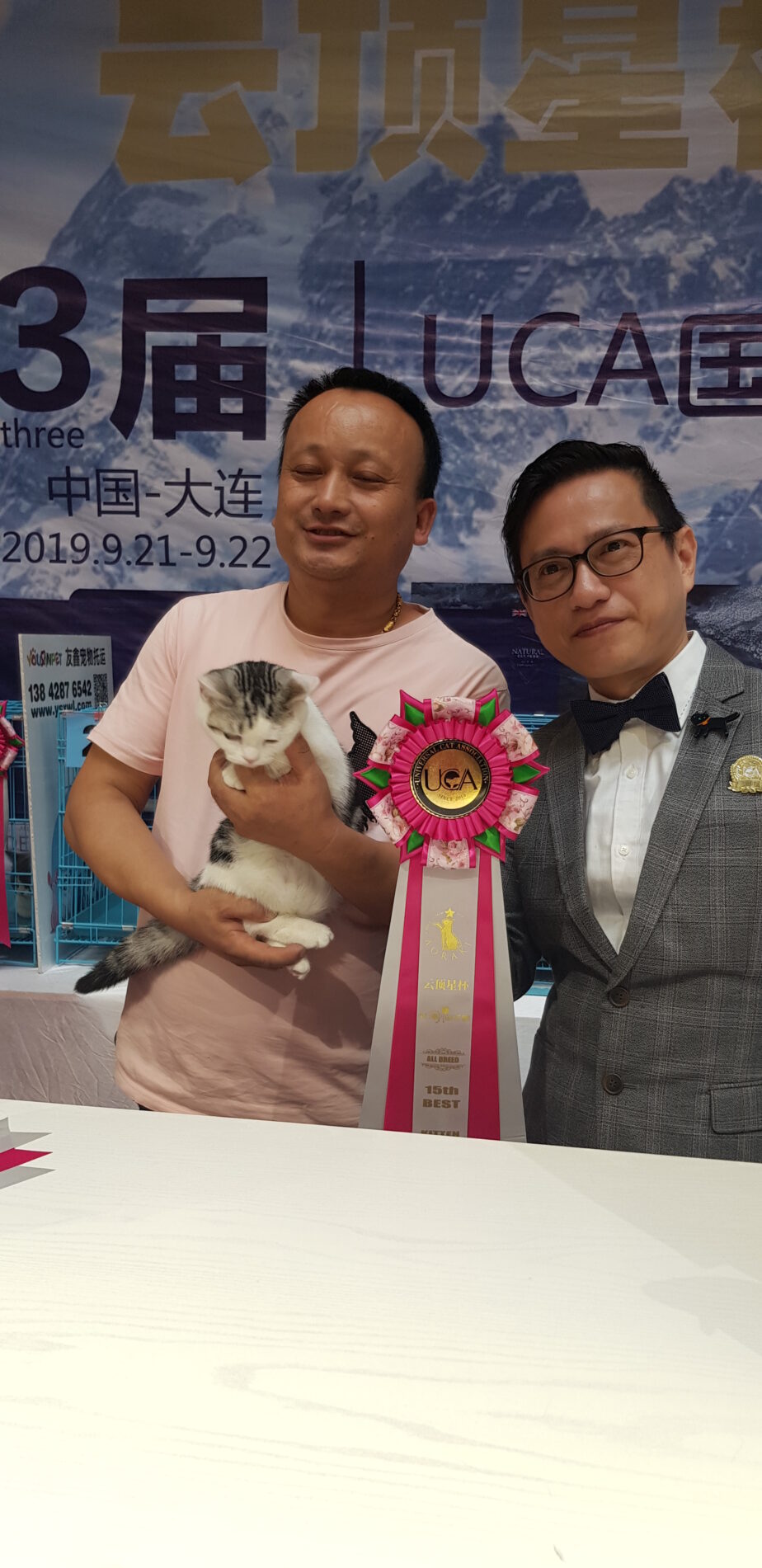 20190921_143822 - Copy