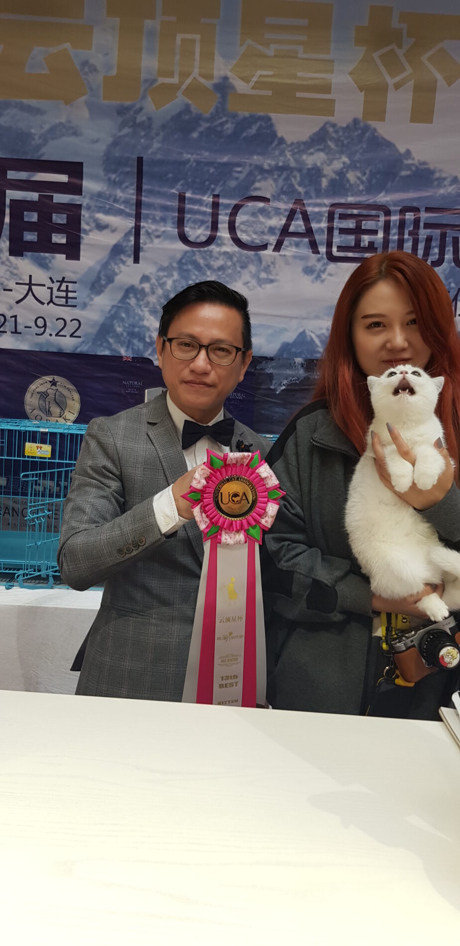 20190921_143900 - Copy