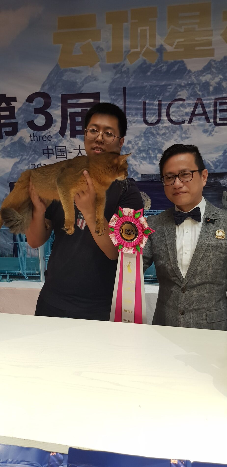 20190921_145720 - Copy
