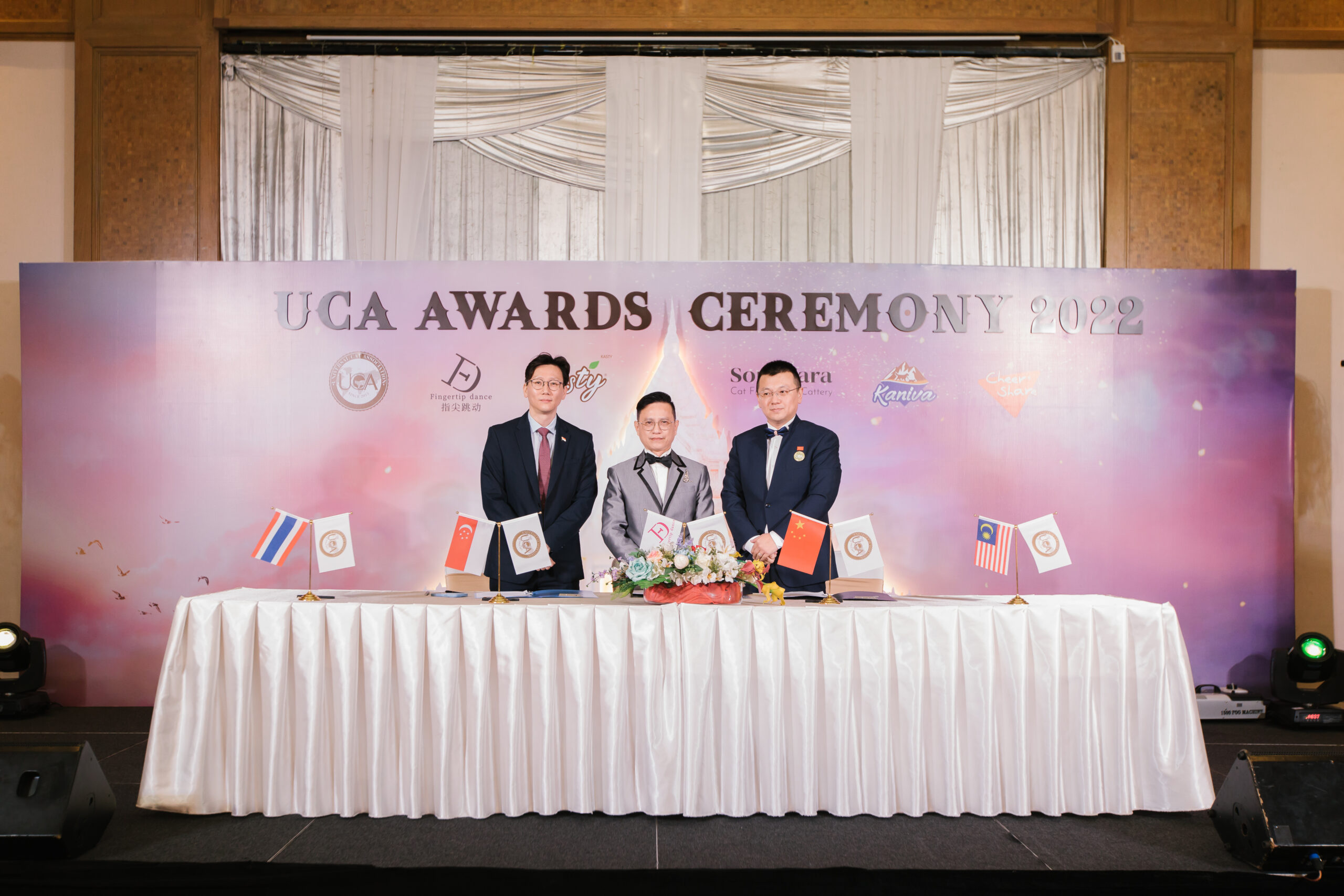 UCA Awards Ceremony (252)